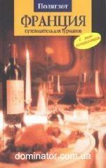 �������: ������������ ��� ��������