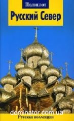 ������� �����