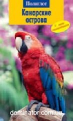 ��������� �������