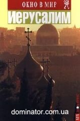 ��������� ����