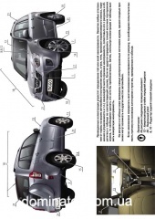 Chery Tiggo FL ��� � 2012 ������� �