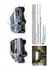 Chevrolet Trailblazer ��� � 2012 ������� �/�
