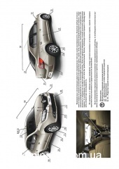 Renault / Dacia Logan / Logan MCV ��� � 2012 ������� �/�