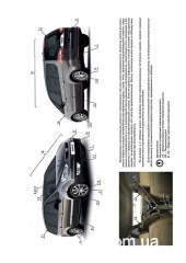 Ford Galaxy / S-MAX ��� � 2006 (+���������� 2010 � 2012) ������� �/�