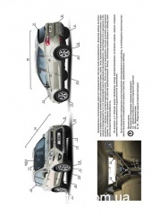 Ford Kuga ��� � 2008 ������� �/�