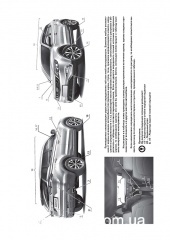 Geely Atlas ��� � 2016 ������� �