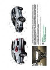 Great Wall Hover / Haval H6 ��� � 2011 ������� �/�