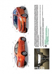 Hyundai Solaris / Accent ��� � 2015 ������� �