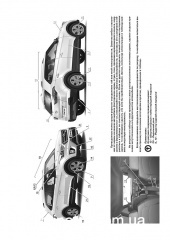 Hyundai Creta / ix25 ��� � 2015 ������� �