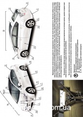 Toyota Prius ��� � 2009 ������� �
