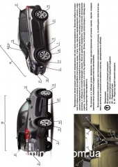 Toyota RAV4 ��� � 2013 ������� �/�