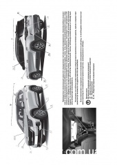 Kia Seltos ��� � 2019 ������� �