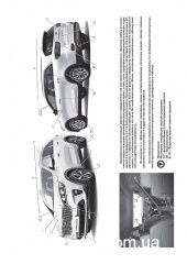 Kia Sorento Prime ��� � 2018 ������� �/�