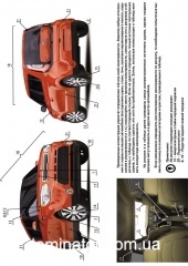 Kia Soul ��� � 2013 (+���������� 2015) ������� �/�