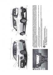 Kia Soul ��� � 2019 ������� �