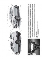 Lifan X50 ��� � 2014 ������� �