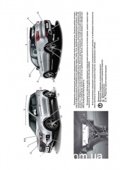 Lifan X70 ��� � 2017 ������� �