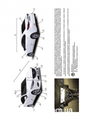 Mazda 6 ��� � 2012 ������� �/�