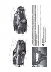 Mazda CX-5 ��� � 2017 ������� �/�