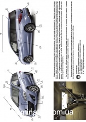 Mazda 5 ��� � 2010 ������� �/�