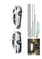MG 350 ��� � 2010 (+���������� 2012) ������� �