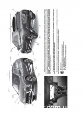 Mitsubishi Eclipse Cross ��� � 2017 (+ ���������� 2019) ������� �