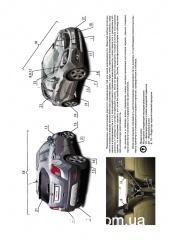 Opel Mokka ��� � 2012 ������� �/�