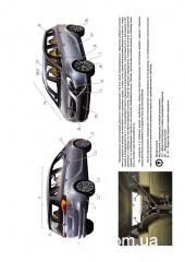 Opel Zafira Tourer ��� � 2012 ������� �/�