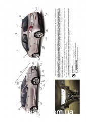 Peugeot 208 ��� � 2012 ������� �/�