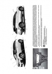 Peugeot 3008 / Peugeot 5008 ��� � 2017 ������� �/�