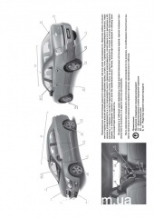 Ravon R4 / Chevrolet Cobalt ��� � 2011 ������� �