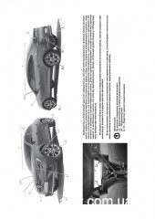 Renault Arkana ��� � 2018 ������� �