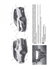 Renault Kaptur ��� � 2016 ������� �