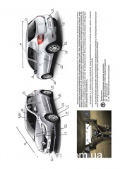 Renault / Dacia Sandero / Sandero Stepway ��� � 2012 ������� �/�