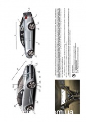 Skoda Octavia / Octavia Combi ��� � 2012 ������� �/�