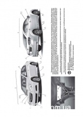 Subaru Legacy (BM/BR) / Outback ��� � 2009 (+ ���������� 2012) ������� �