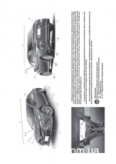 Toyota Camry ��� � 2017 ������� �