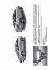 Lada Vesta ��� � ���� � 2015 ������� �