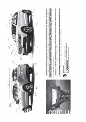 Zotye T600 ��� � 2013 ������� �