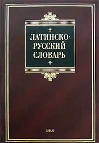 ��������-������� �������. Biblio. ���