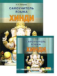 ����������� ����� �����. ������� (+ 1 CD) �������� �. �. �-�