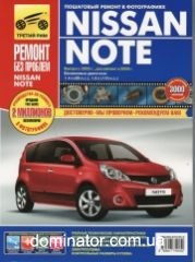 Nissan Note c 2005+���������� � 2008 ��� ��/���� ������ ��� �1,4/1,6