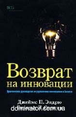 ������� �� ���������. ������������ ����������� �� ���������� ����������� � �������