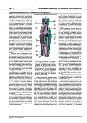 Toyota Hilux ��� � 2015 ������� �