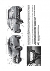 JAC S3 ��� � 2014 ������� �