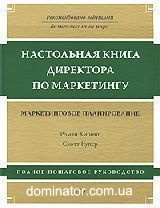 ���������� ����� ��������� �� ����������. ������������� ������������