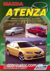 Mazda Atenza 2002-2007 ������ ������ �