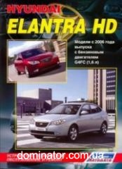 Hyundai Elantra HD c 2006 ������ ������ �1.6