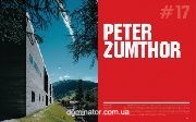 Architecture in Switzerland