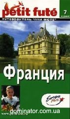 ������� LPF